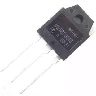 MM80FU040 60FU030 快恢复整流二极管 F80UP40/60DN 电焊机60UP30