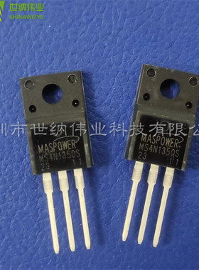 MS4N1350 STFW3N150 2SK2225 MS4N1350W 焊机辅电开关管 全新原装