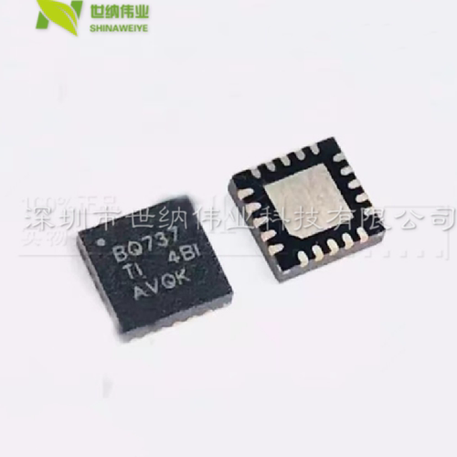 全新 BQ24737RGRR 封装QFN-20 贴片 丝印BQ737 电池管理 芯片