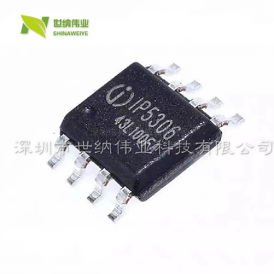 全新 IP5306 2.1A充电/2.4A放电 高集成度移动电源IC SOP-8