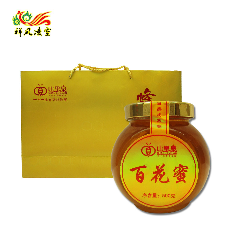 【祥凤凌空】山西特产优质山里泉成熟百花蜜蜂蜜礼盒包装500g*3瓶