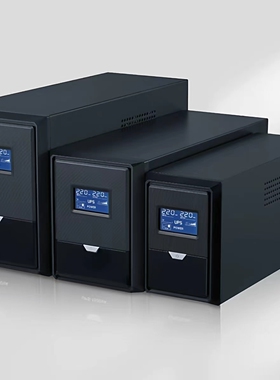 易事特UPS不间断电源 EAST EA215 1500VA负载900W 在线互动式