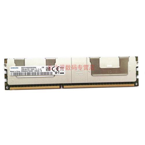 三星 32G 16G 8G 4G DDR3 1066 1333 1600 1866 REG 服务器内存