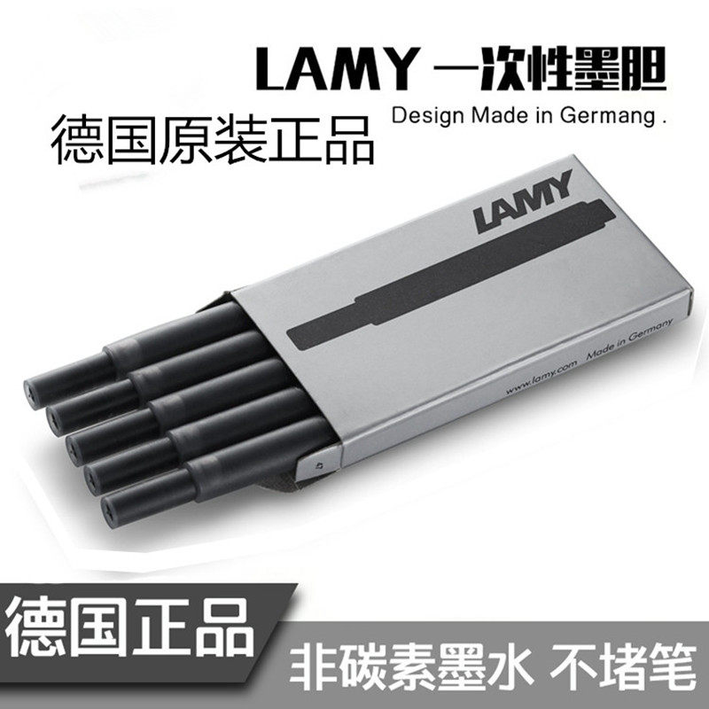 2026新凌美T10墨囊LAMY墨芯非碳素墨胆笔芯Z28吸墨器T52墨水通用图片