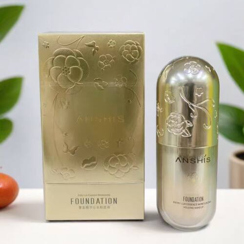 ANSHIS安泽秀奢金精华沁水粉底液