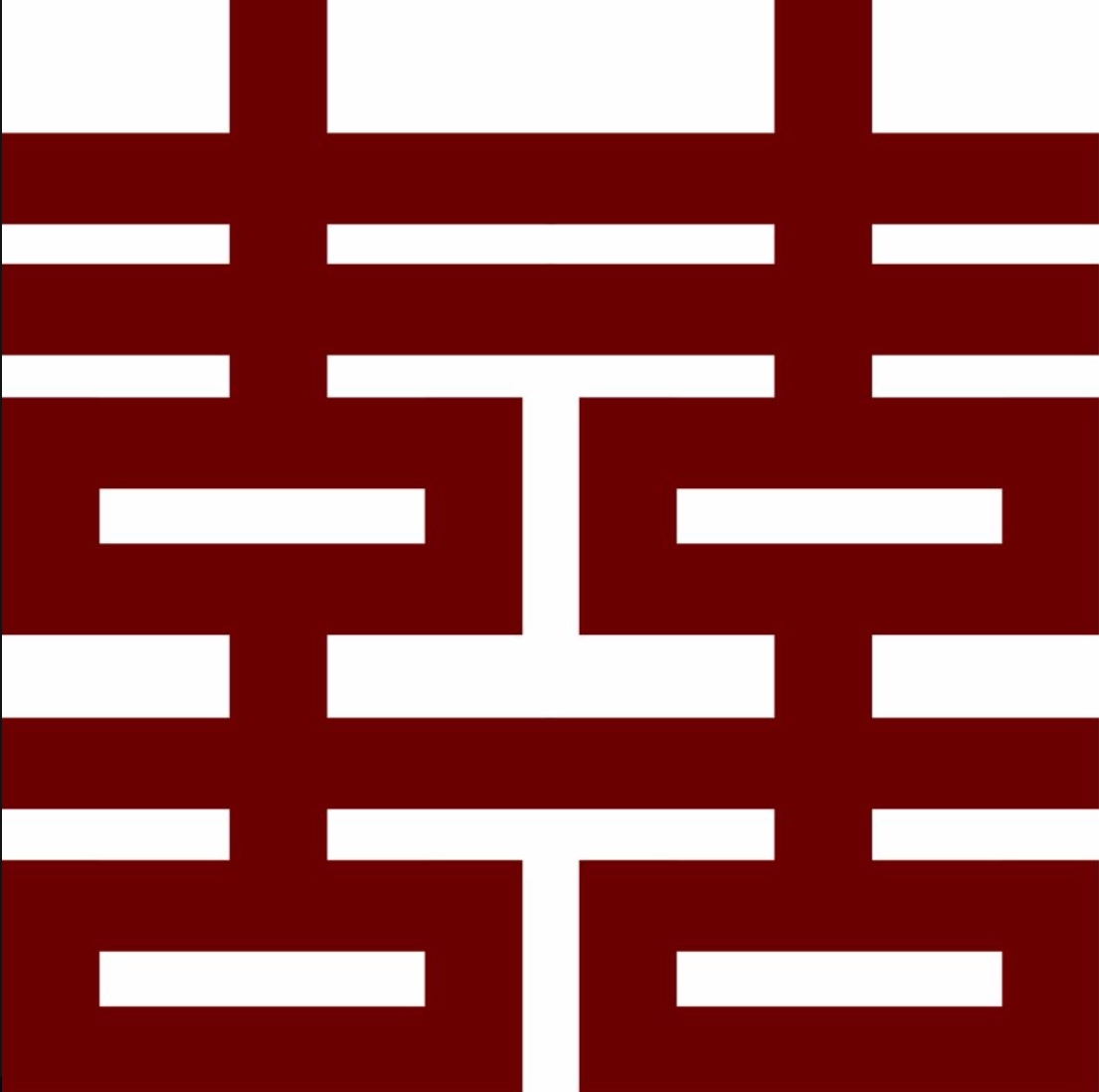 261红色囍喜字订婚宴答谢宴生日派对舞台背景布置ps素材设计