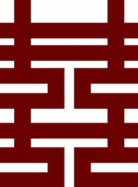 261红色囍喜字订婚宴答谢宴生日派对舞台背景布置PS素材设计