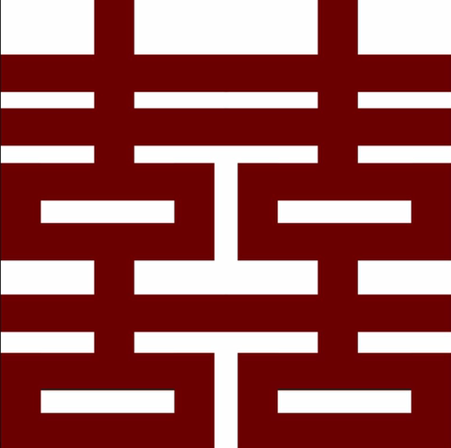 261红色囍喜字订婚宴答谢宴生日派对舞台背景布置PS素材设计