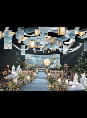 淡蓝色中国庭院古风山水画卷风格婚礼PSD分层素材a131