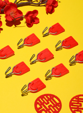 红色挂钩结婚喜庆强力免打孔塑料粘钩春节新年铜钱小饰品强力挂钩