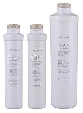 沁园净水器滤芯KRL8803H原装正品PPC复合CPP复合RO3分模块式滤芯
