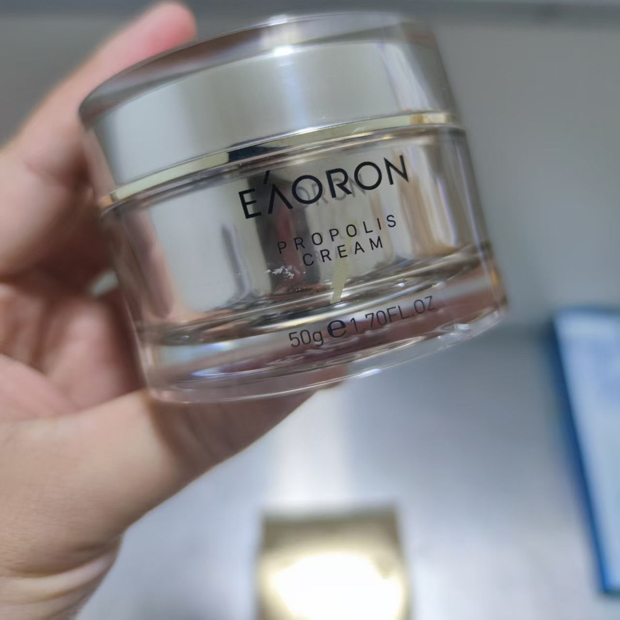 【限时特价】澳洲澳容eaoron蜂胶面霜蜂蜜紧致嫩肤去黄提亮舒缓