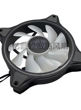 酷冷至尊 MF120/MF140 HALO 12cm机箱风扇 ARGB 温控静音散热风扇