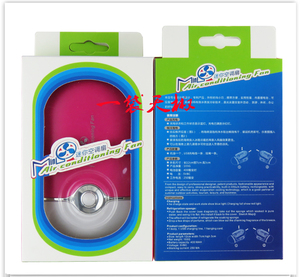 嫁接睫毛电吹干器电风扇锂电USB充电美睫师专用种植假睫毛吹风机