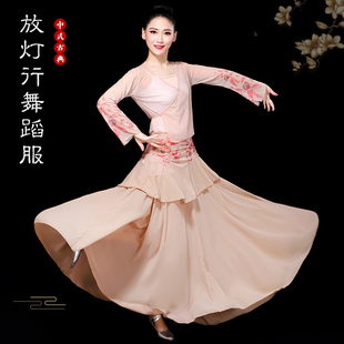 古典舞放灯行舞蹈演出服表演练功服装女汉唐舞王诗意艺考纱衣中国