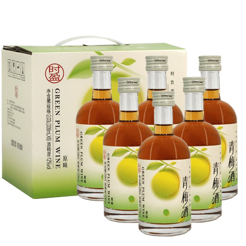 青梅酒12%低度甜酒果味华佗