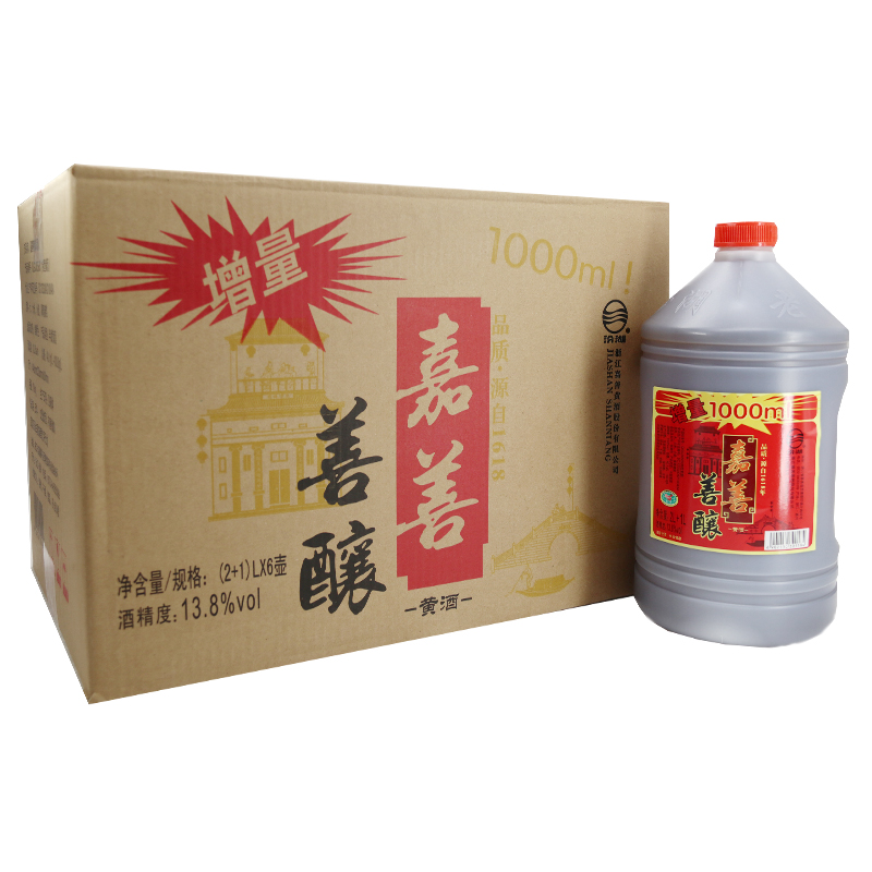 嘉善黄酒13.8°嘉善善酿3L*6桶整箱价 半甜型黄酒
