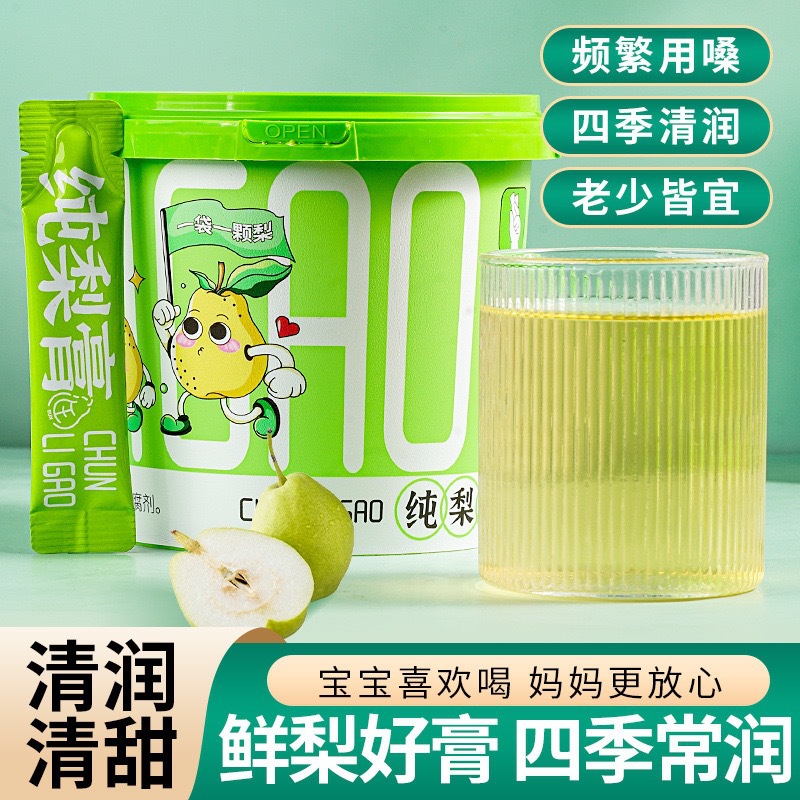 【5桶】纯梨膏 枇杷秋梨膏桶装纯梨膏条状古法熬制210克砀山酥梨