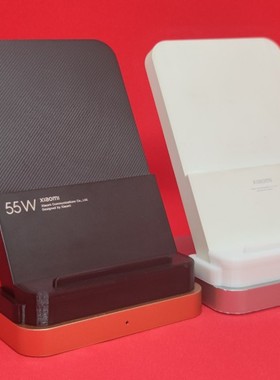 适用小米30W50W50WPRO55W无线充增高垫 小米17U14U13U12SU10U垫子