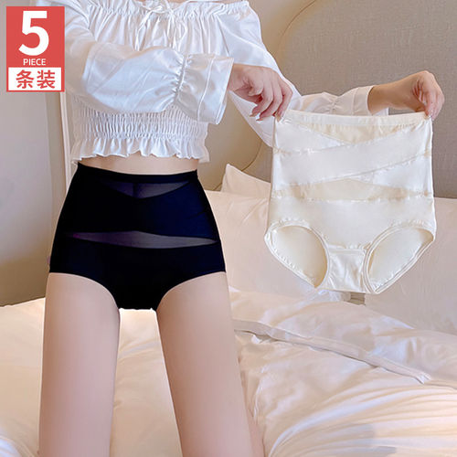 罗丽丝高腰内裤女士纯棉裆性感无痕2025新款夏薄款收腹提臀大码女