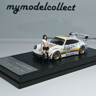 Model Collect164跑车模型白色964 RWB宽体适用于保时捷911