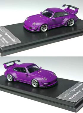 MC 164合金993跑车模型911 RWB宽体改装适用于保时捷