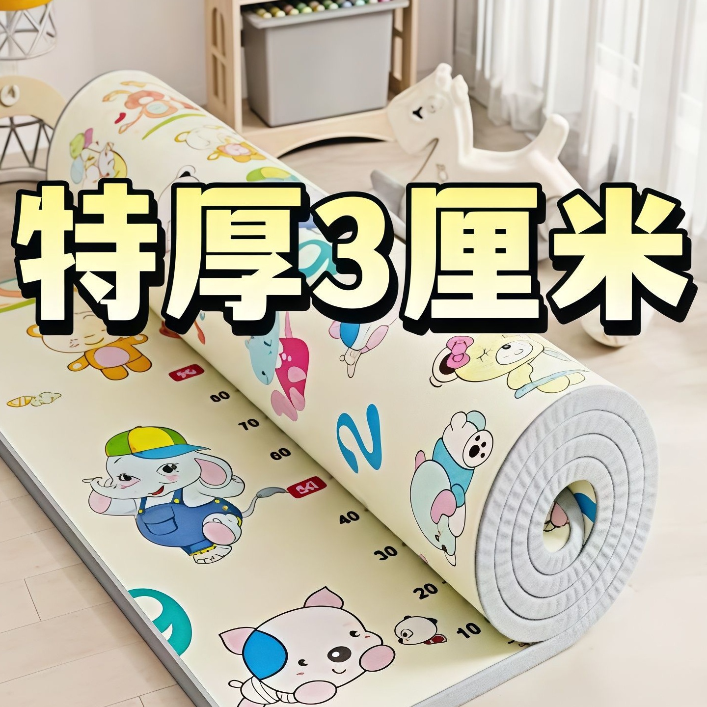 宝宝爬行垫可折叠双面加厚客厅防水环保婴儿童爬爬垫拼接泡沫地垫