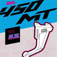 BVL改装适用于春风450MT排气支架吊架吊耳不锈钢圆管原创设计改装