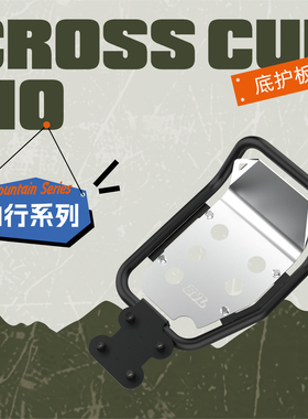 BVL护杠适配本田幼兽cc110护杠改装发动机防撞护栏发动机山行系列