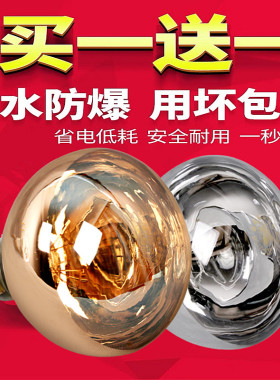 防爆浴霸灯泡275W卫生间老式浴霸取暖灯泡照明中间led小灯泡光源