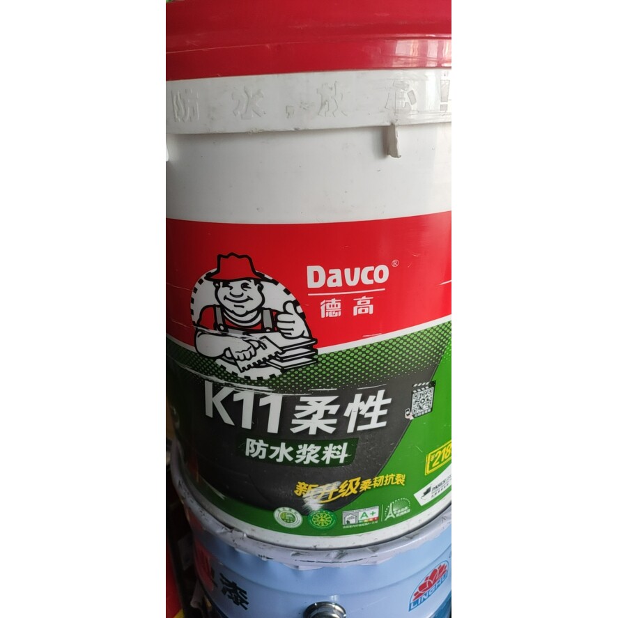 德高柔韧型砂浆防水材料