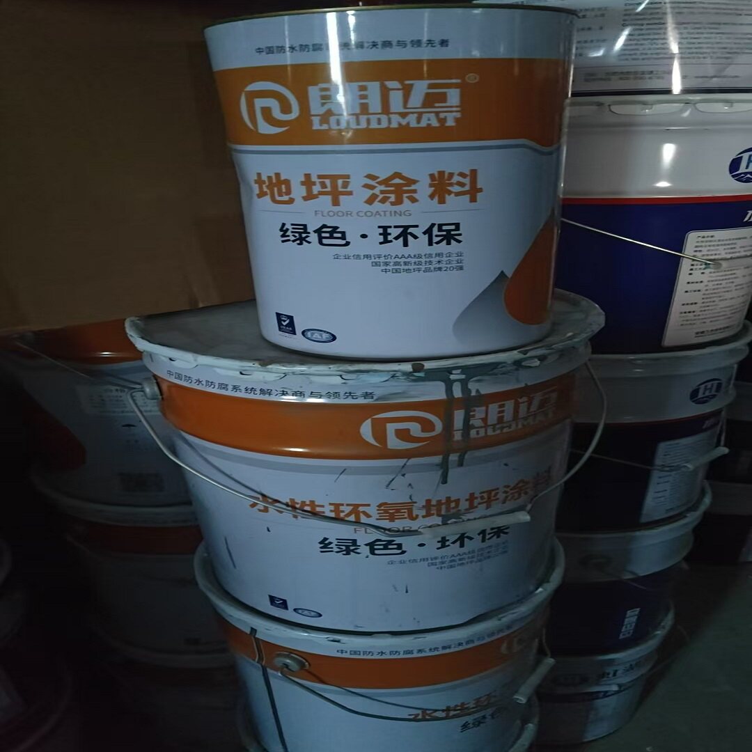 朗迈水性地坪面漆 25:5公斤，中灰，艳绿图片