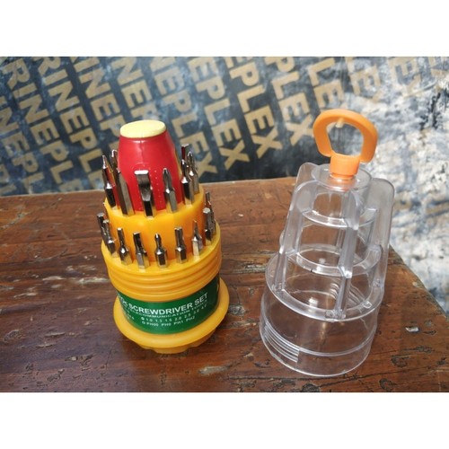 多功能工具螺丝刀套装小万能微