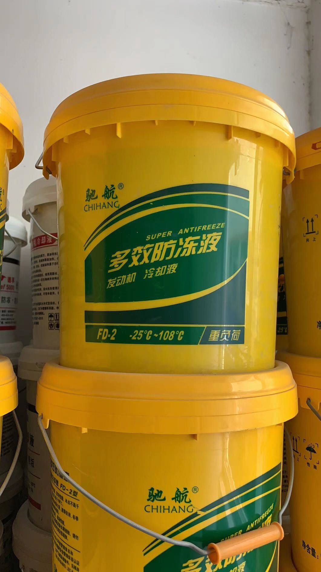 驰航防冻液汽车柴油货车铲车发动机冷却液10升防冻液大桶10l