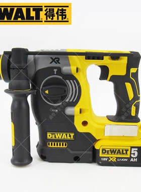 进口得伟无刷防爆电锤冲击钻DCH273充电式代替DCH253多功能电锤