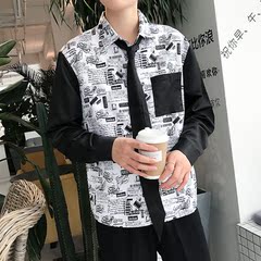 New men's casual shirt fashion splicing tie print men's long sleeve shirt men