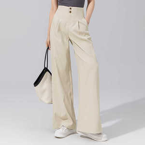 气质显瘦A版阔腿裤春秋2024新款杏色大码显瘦坠感小直筒西装裤女