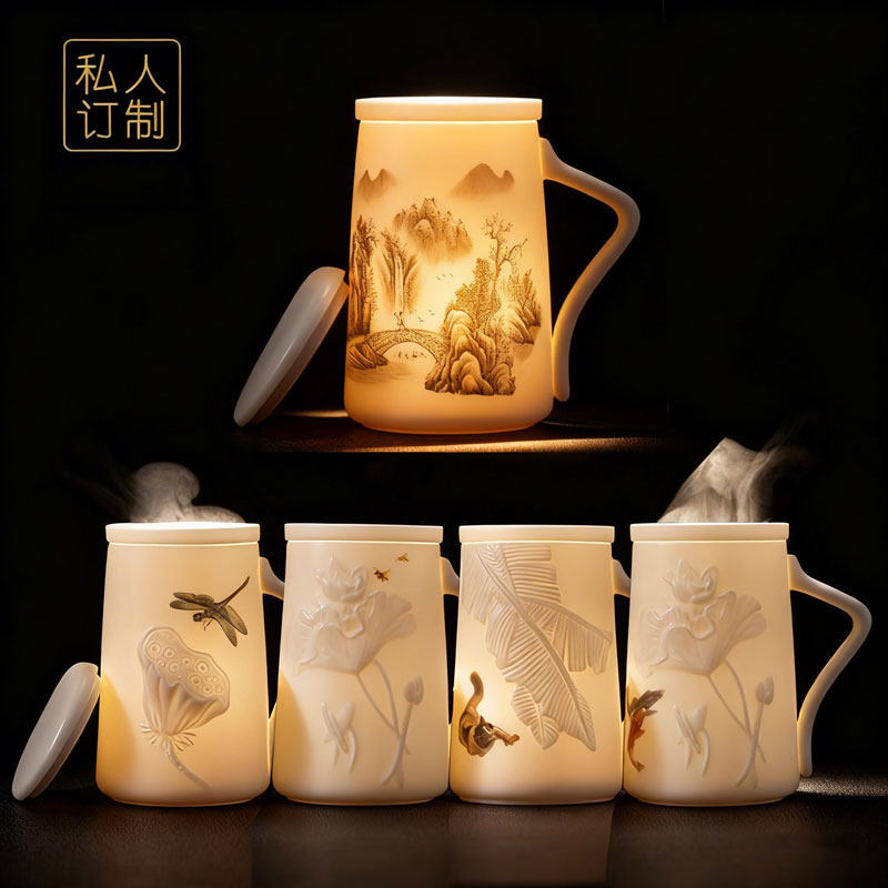 羊脂玉瓷马克杯带盖过滤大容量刻字创意茶杯套装泡茶杯办公杯定制