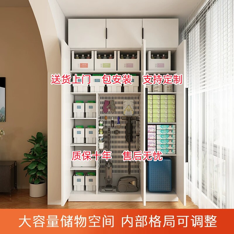 阳台飘窗储物柜收纳防水