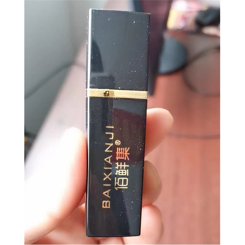 佰鲜集变色口红女保湿滋润唇膏补水不掉色不沾杯不脱色防水樱桃