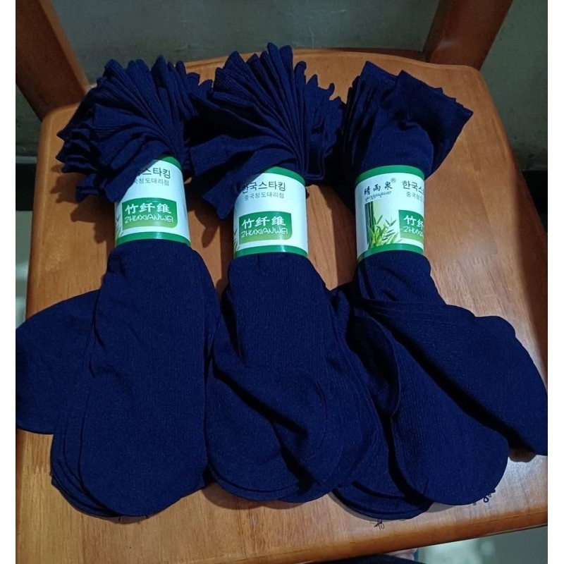 Yooka/尤·香男士丝袜夏季薄款透气商务出差旅行足浴一次性袜子