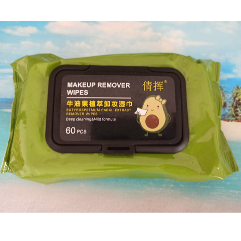 橘子柚子牛油果卸妆巾湿巾
