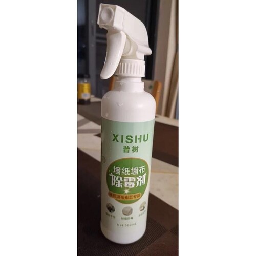 昔树墙纸墙布除霉剂壁纸发霉修复神器墙体墙面除霉剂霉菌清洁剂