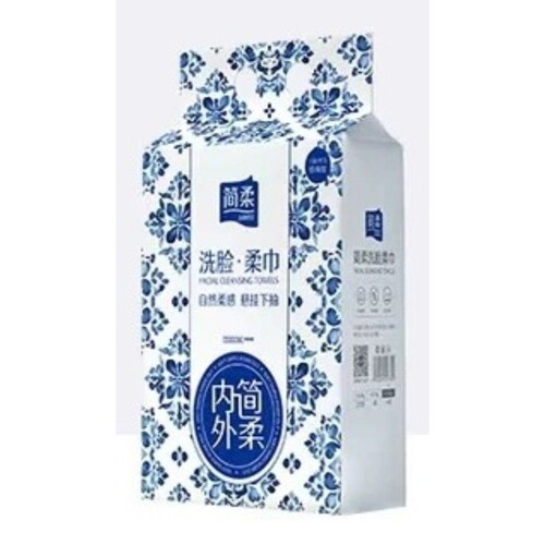 简柔一次性加厚加大洗脸巾洁面巾悬挂式家庭装抽取式家用擦脸巾