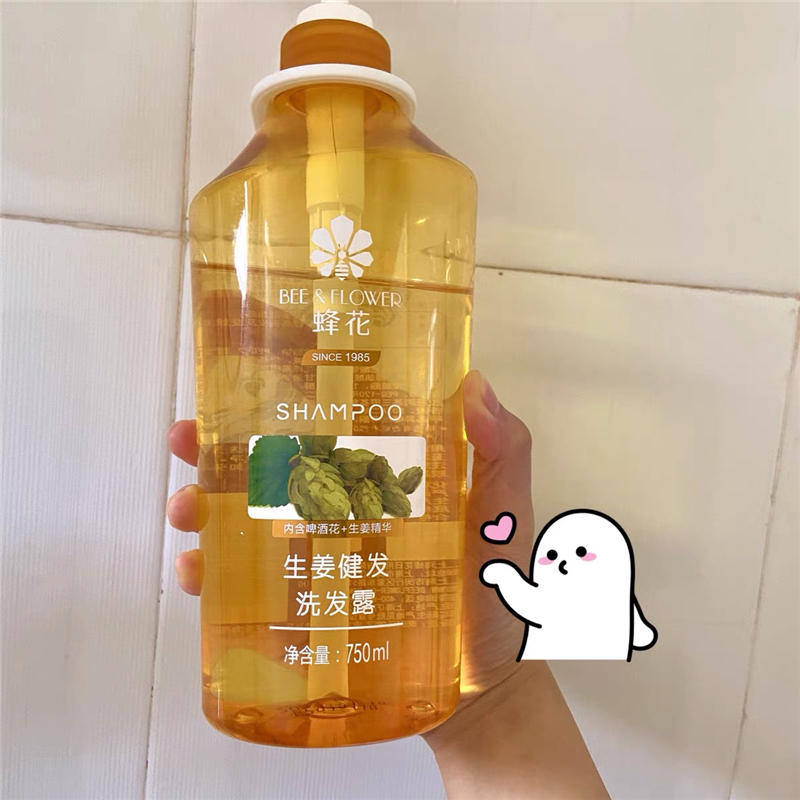 蜂花无硅油生姜蓬松强根洗发水