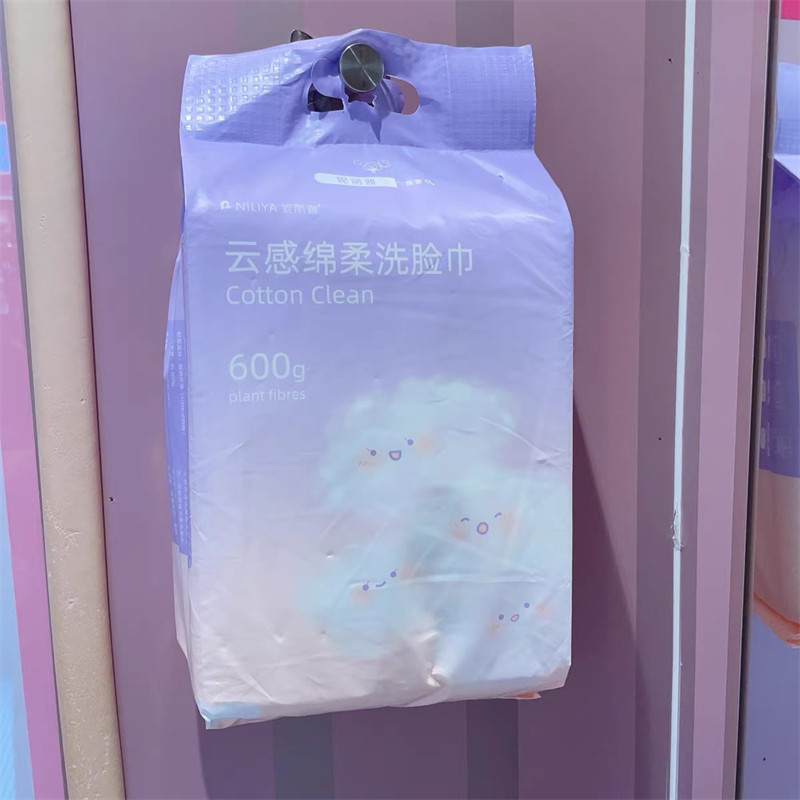 妮丽雅云朵洗脸巾一次性图片
