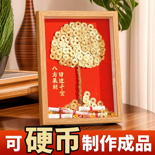 开业礼物高档摆件开店新店开业大吉礼物公司朋友送礼物实用礼品