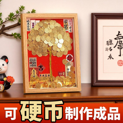开业礼物高档摆件开店新店开业大吉礼物公司朋友送礼物实用礼品