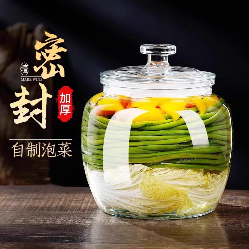 泡菜罐玻璃泡菜坛子家用加厚四川腌菜罐酸菜坛密封腌咸鸭蛋咸菜罐