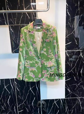 2026春秋款港味绿色丝绒镂空提花西装复古气质短款外套女装
